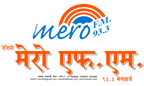 Mero FM LOGO